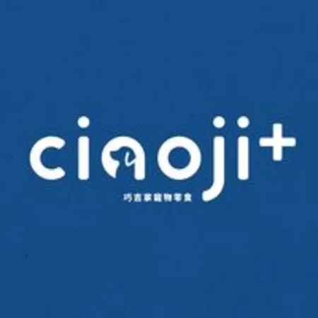 巧吉家寵物 Ciaoji+
