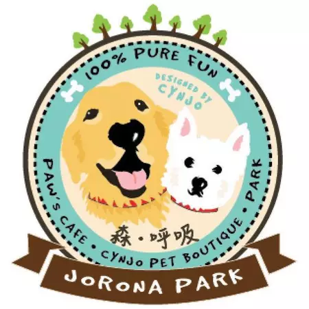 森 • 呼吸 Jorona Park 寵物休閒廣場