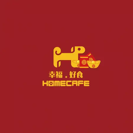 Homecafe 幸福。好食 寵物認養主題餐廳 
