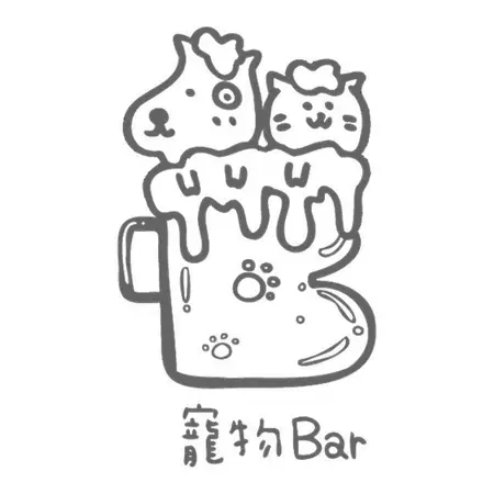 寵物Bar