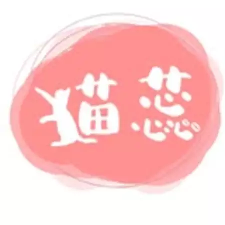貓蕊-貓咪餐廳