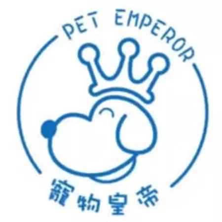 寵物皇帝寵物沙龍