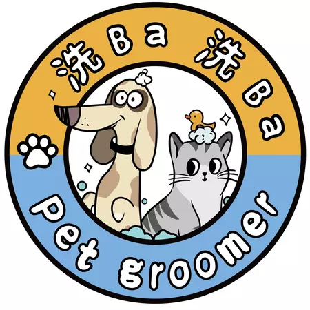 洗Ba洗Ba寵物沙龍