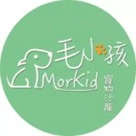 毛小孩寵物旅館&沙龍