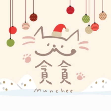 貪貪生態貓食Munchee 
