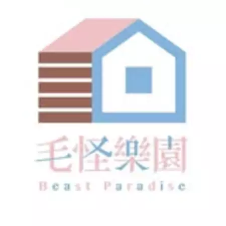 毛怪樂園 