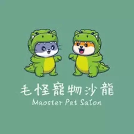 毛怪寵物沙龍