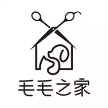 毛毛之家寵物沙龍