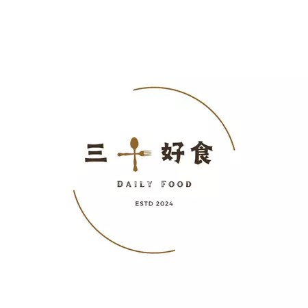 三十好食