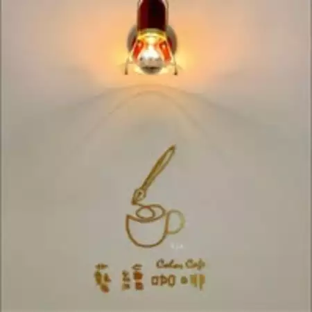 藝繪咖啡Color Café