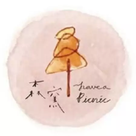 森窯have a Picnic