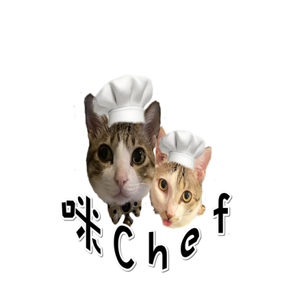 咪chef-手作寵物點心&寵物用品