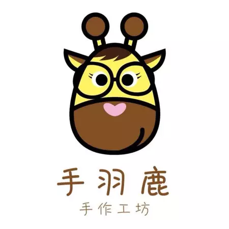 手羽鹿手作工坊 