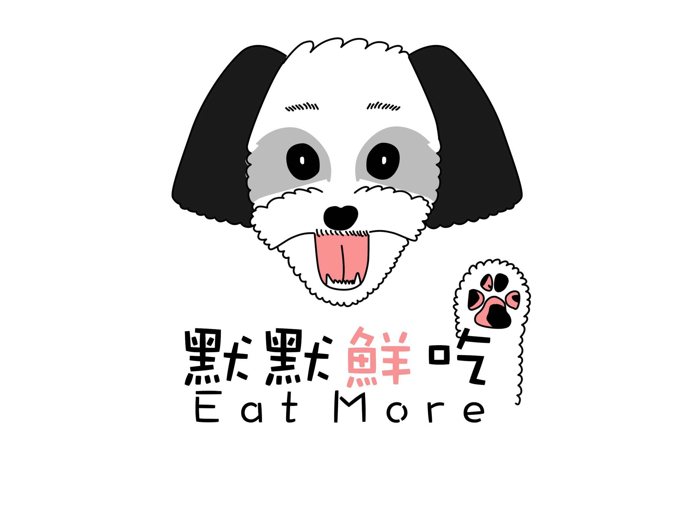 默默鮮吃 𝔼𝕒𝕥 𝕄𝕠𝕣𝕖 寵物鮮食