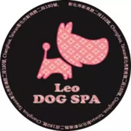 Leo寵物美容