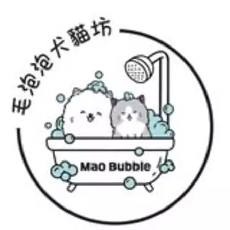 毛泡泡犬貓坊