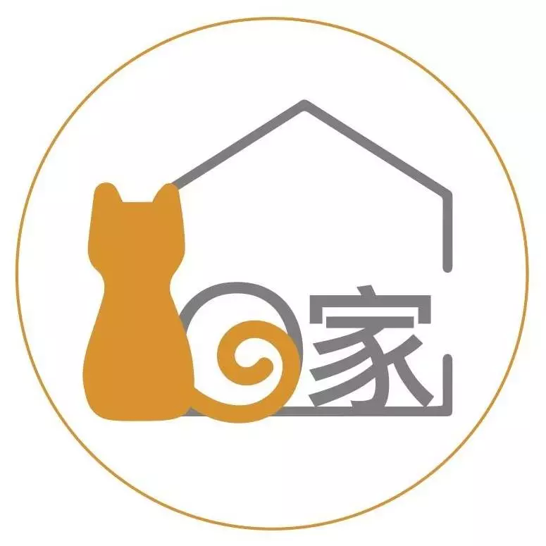 回家 • 貓旅館