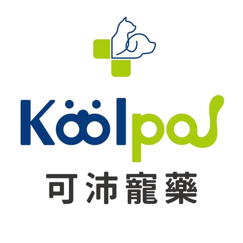 可沛寵藥 Koolpal