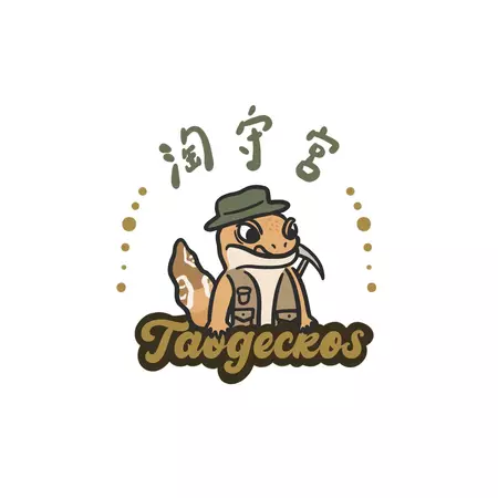 TaoGeckos淘守宮兩棲爬蟲專賣店