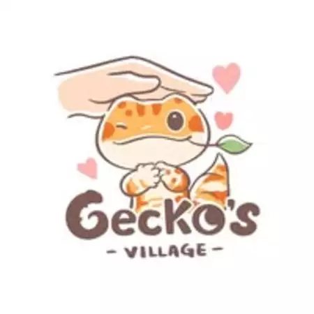 守宮の村 兩棲爬蟲館