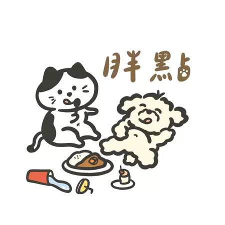 胖點寵物親子友善餐廳