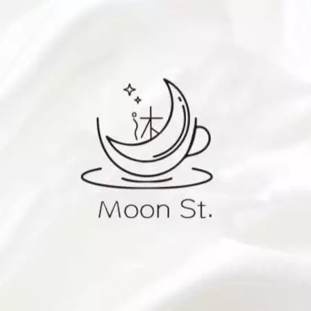 沐 · Moon Street Cafe