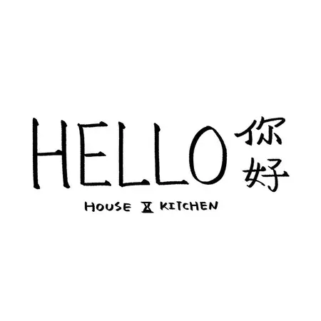 Hello你好 House Kitchen