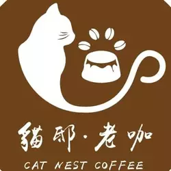 貓邸老咖庭園餐廳（寵物友善）