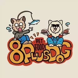 8plusdog