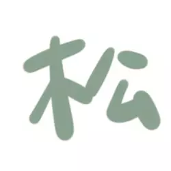 松松咖啡