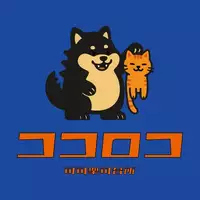 可可樂可台所