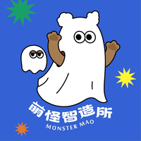 萌怪智造所